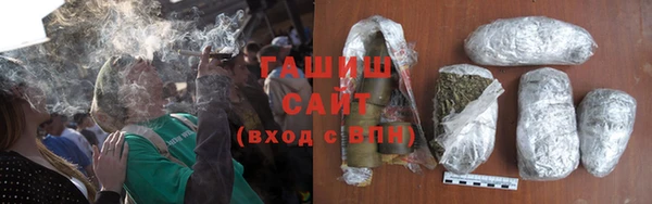 прущая мука Сафоново