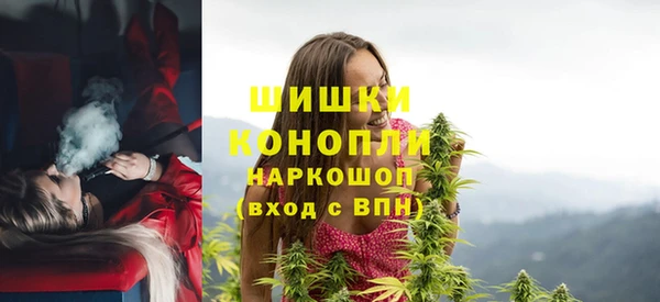 мефедрон VHQ Сатка