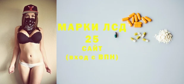 скорость mdpv Саяногорск