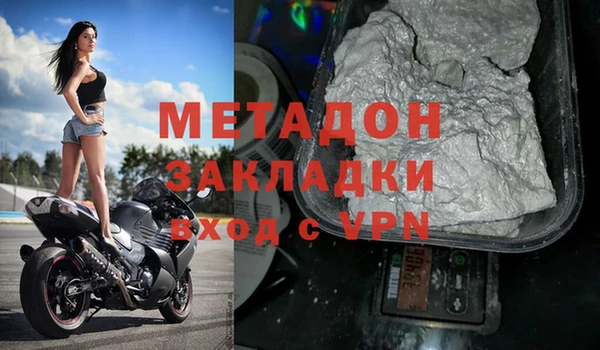 прущая мука Сафоново