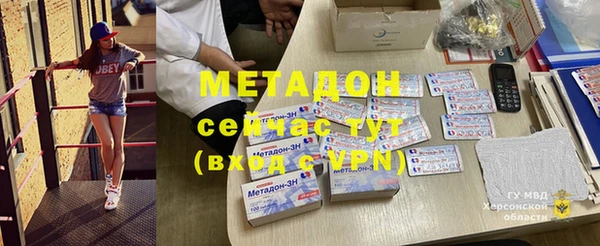 таблы Балабаново