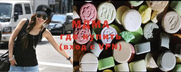 скорость mdpv Саяногорск