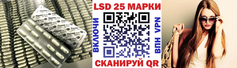 сколько стоит  Макаров  ЛСД экстази ecstasy 
